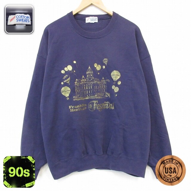 フランクリン 90s 長袖スウェット パープル メンズXL相当 | 古着