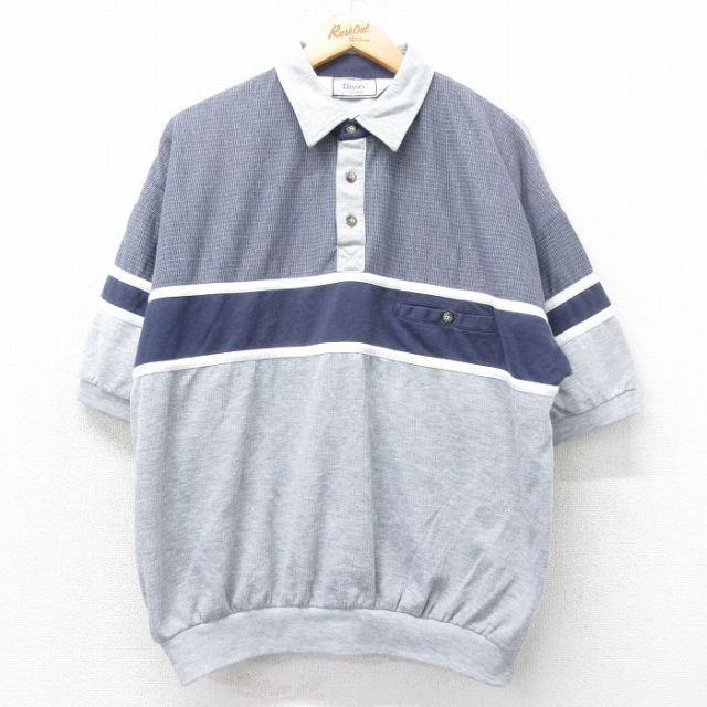 半袖トップス 霜降り グレー XL | 古着
