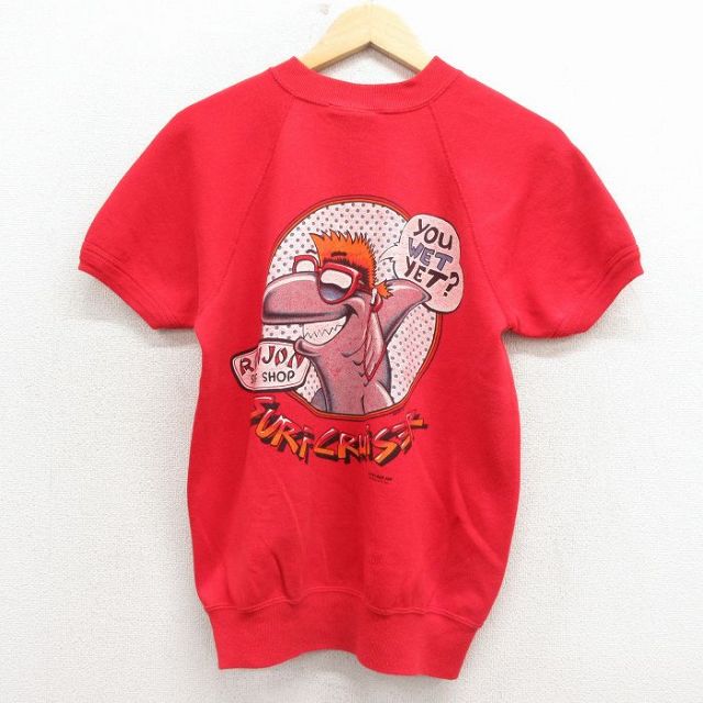80s 半袖スウェット ロンジョン ラグラン レッド メンズM相当 | 古着