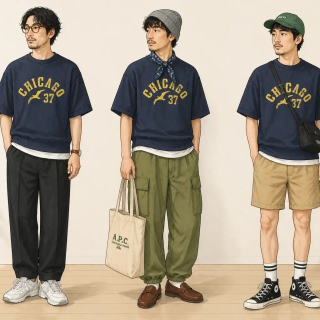 古着屋RushOut