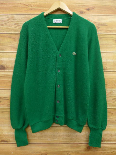 M★古着 カーディガン LACOSTE ラコステ 緑/15sep11【n】