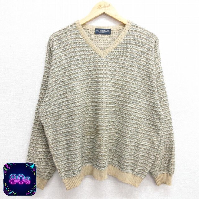 【50%OFF】80s Vネックセーター ベージュ XL | 古着