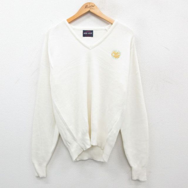 90s 長袖セーター ホワイト L | 古着