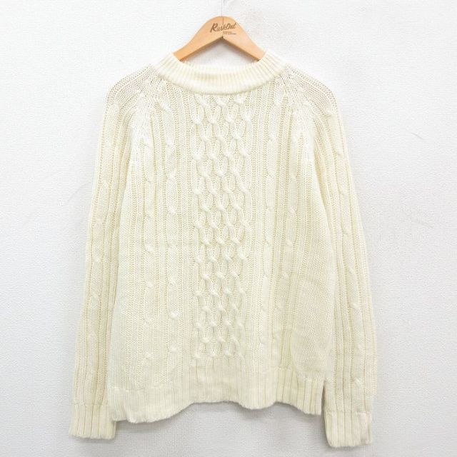 【50%OFF】80s ケーブルセーター ラグラン ベージュ L | 古着