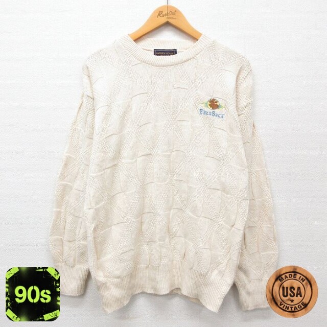 90s 長袖セーター ベージュ M | 古着
