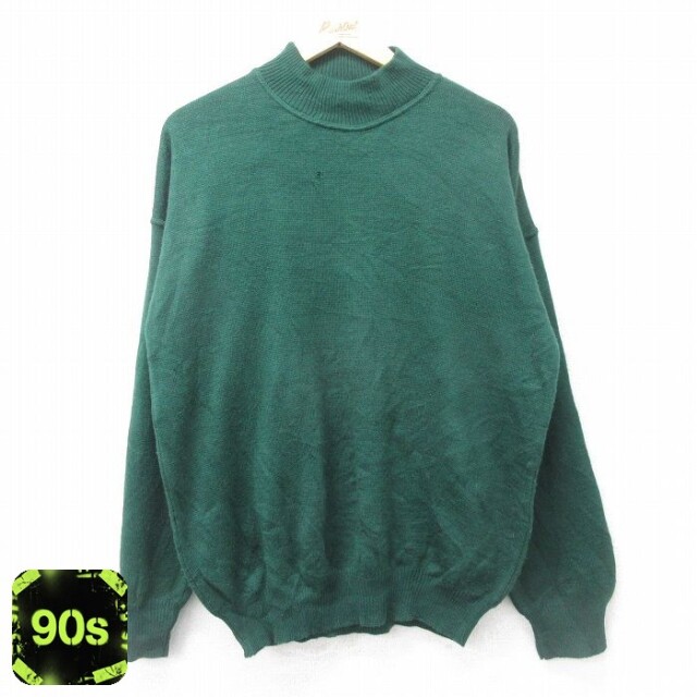 90s 長袖セーター モックネック グリーン XL | 古着