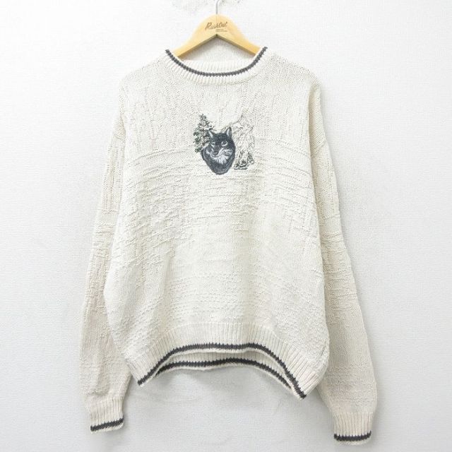90s 長袖セーター オオカミ刺繍 ホワイト XL | 古着