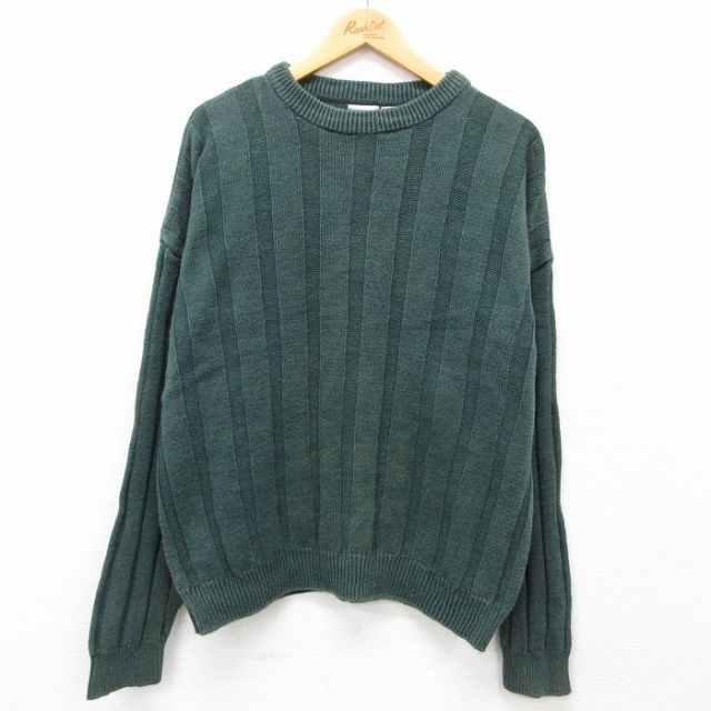 TODAYS NEWS 90s 長袖セーター グリーン XL | 古着