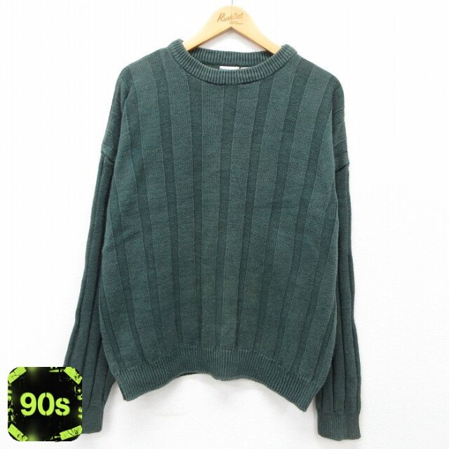 TODAYS NEWS 90s 長袖セーター グリーン XL | 古着