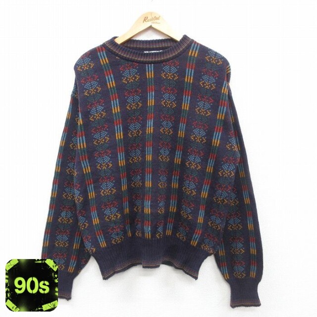 90s 長袖セーター パープル XL | 古着