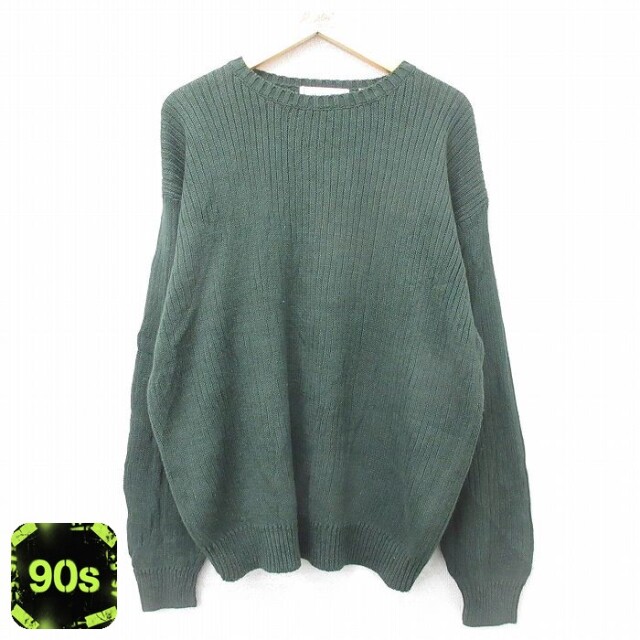 【50%OFF】アメリカンイーグル 90s 長袖セーター グリーン XL | 古着