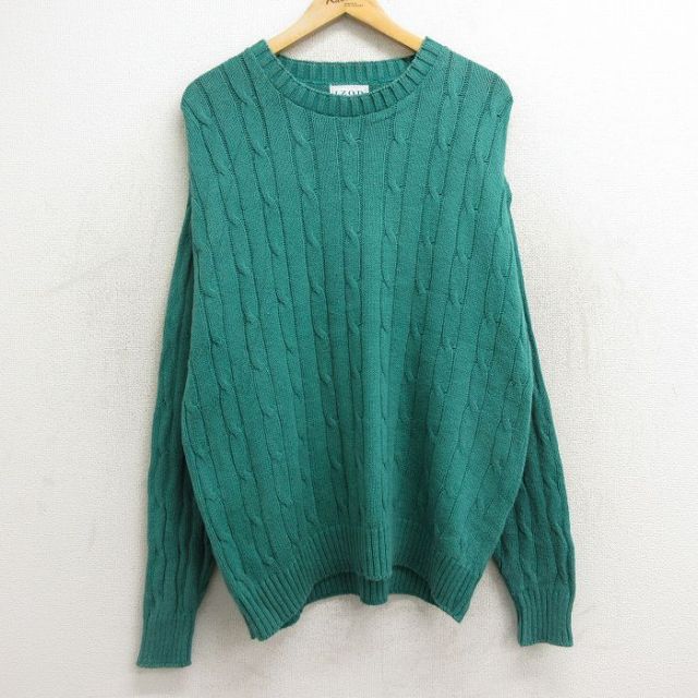 IZOD 90s 長袖セーター ケーブル グリーン XL | 古着