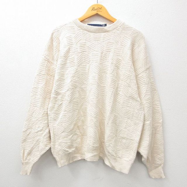 90s 長袖セーター ホワイト XL | 古着