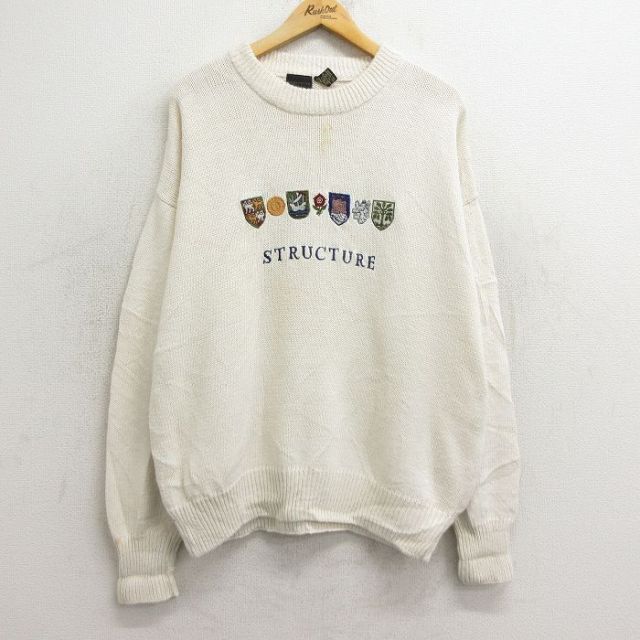 STRUCTURE 長袖セーター ビッグロゴ ホワイト XL | 古着