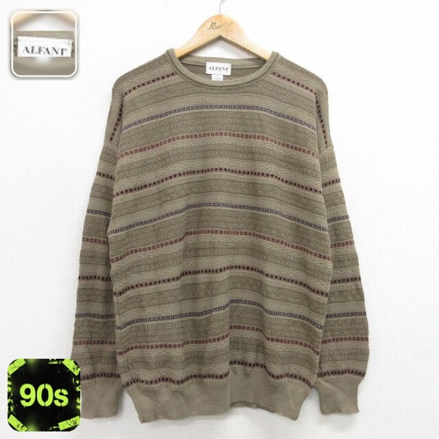 90s 長袖セーター カーキ XL | 古着