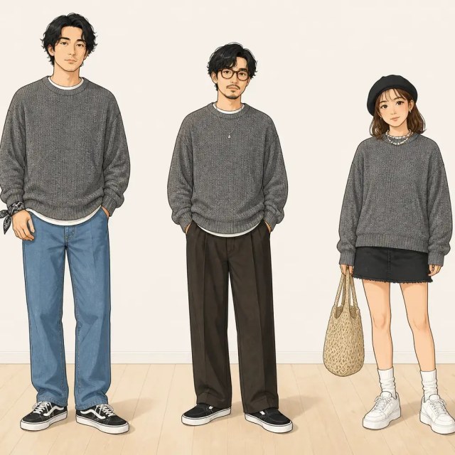 古着屋RushOut