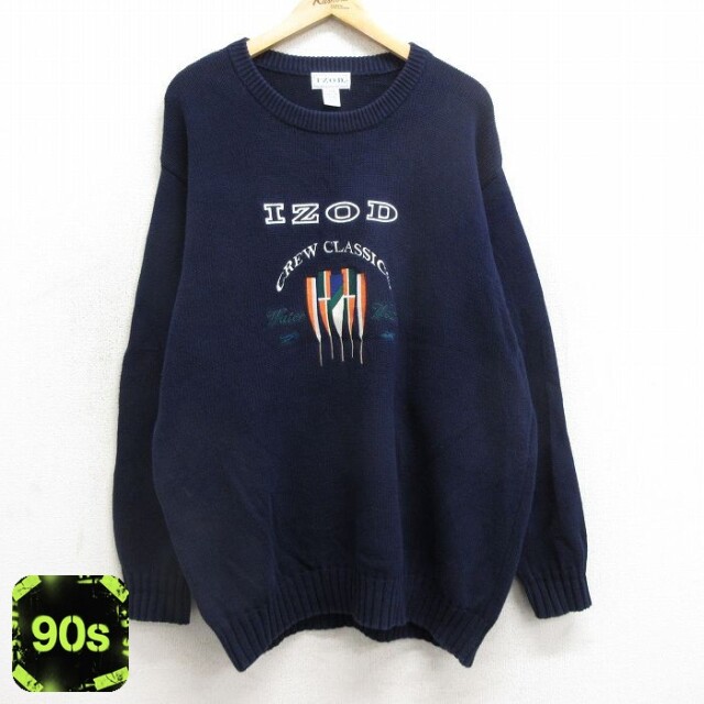 IZOD 90s 長袖セーター ビッグロゴ刺繍 ネイビー メンズXL相当 | 古着