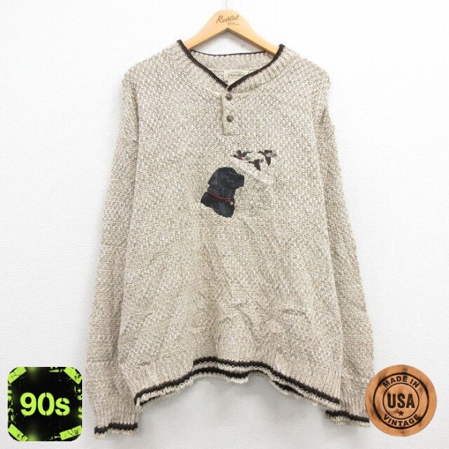 セントジョンズベイ 90s 長袖セーター 犬刺繍 ベージュ XL | 古着