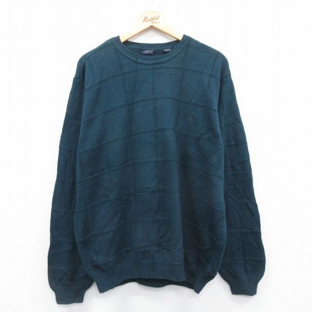 【50%OFF】IZOD 長袖セーター ワンポイントロゴ グリーン L | 古着