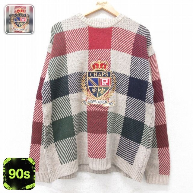 ラルフローレン 90s 長袖セーター ビッグロゴ刺繍 ブラウン L | 古着