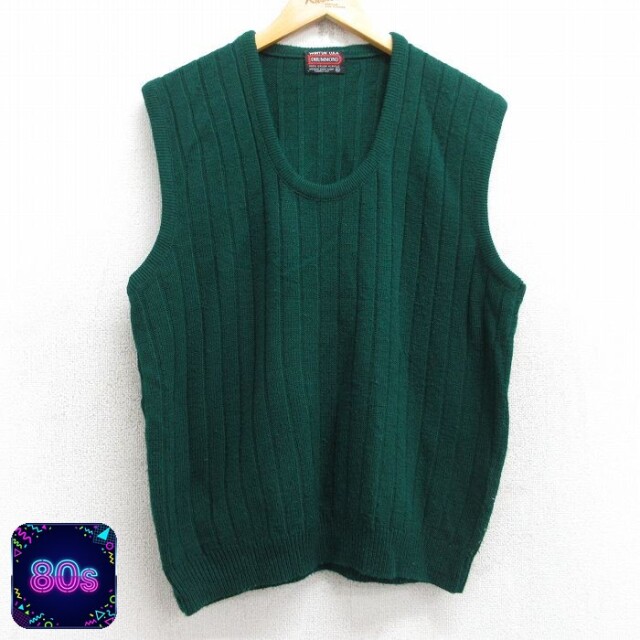 80s ニットベスト グリーン M | 古着
