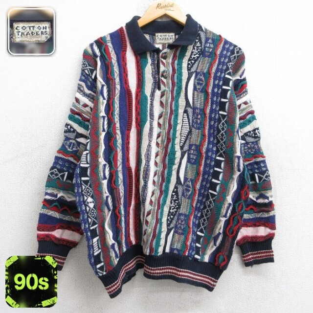 【50%OFF】COTTON TRADERS 90s 長袖セーター 3Dニット ネイビー M | 古着