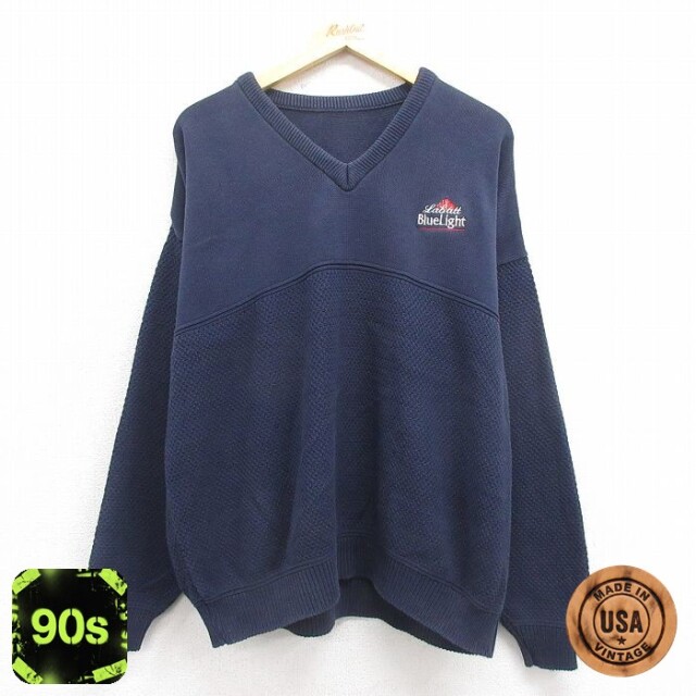 ライトブルーセーター ネイビー XL | 古着