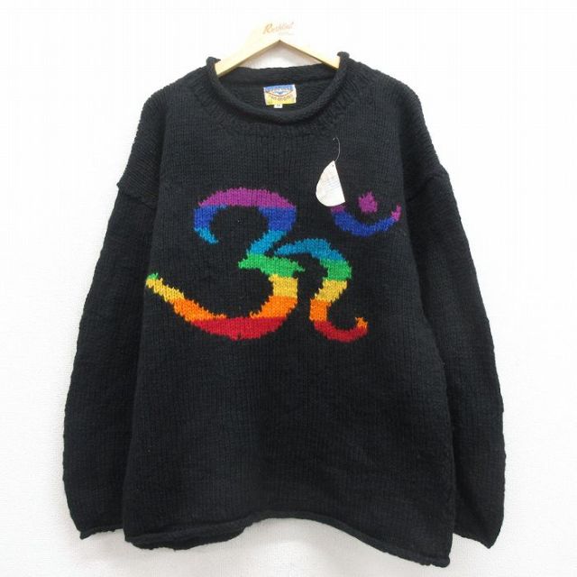 【50%OFF】長袖セーター デッドストック ブラック L | 古着
