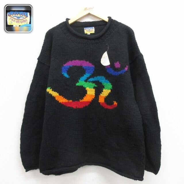 【50%OFF】長袖セーター デッドストック ブラック L | 古着
