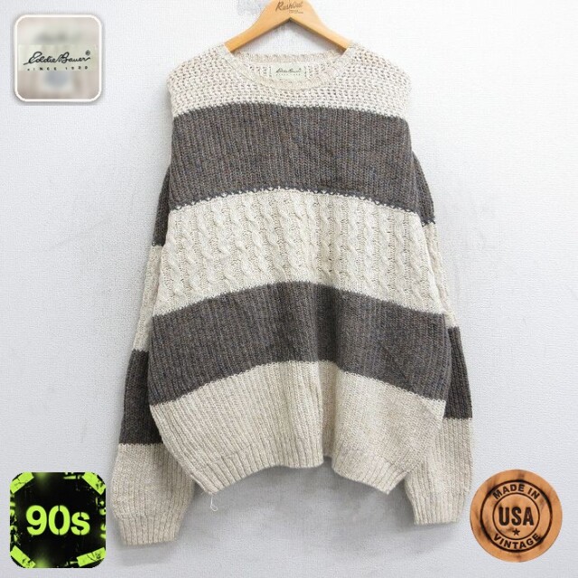 【50%OFF】エディーバウアー 90s 長袖セーター ツートンカラー 生成り ベージュ XL | 古着