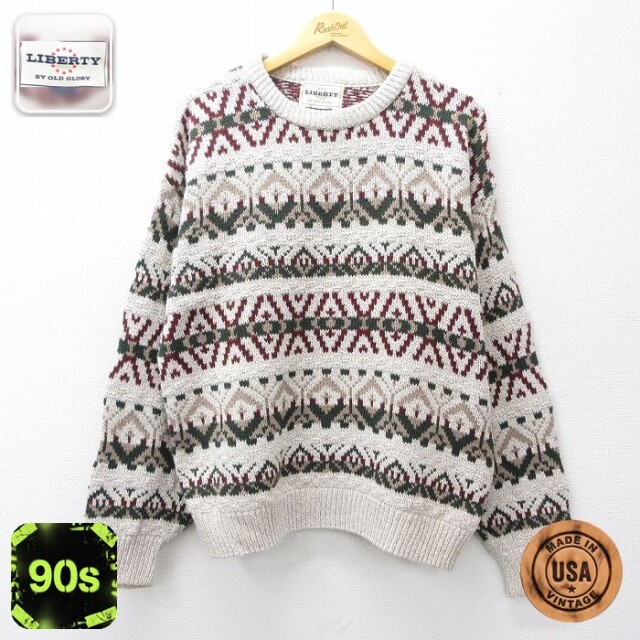 リバティ 90s 長袖セーター フェアアイル ベージュ XL | 古着