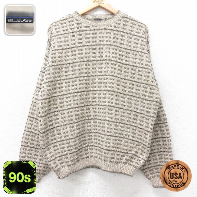 【50%OFF】90s 長袖セーター 手織り ベージュ L | 古着