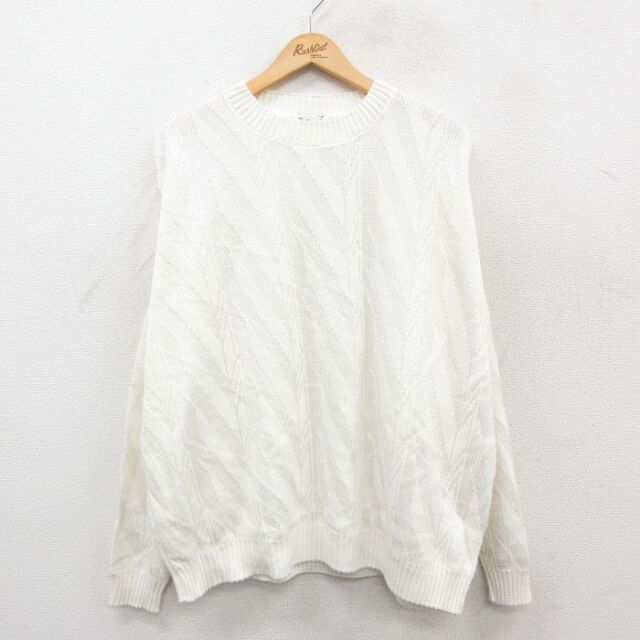 90s 長袖セーター ホワイト XL | 古着