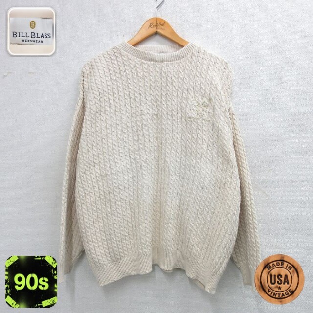 【50%OFF】90s 長袖セーター 手織り 生成り ベージュ XL | 古着