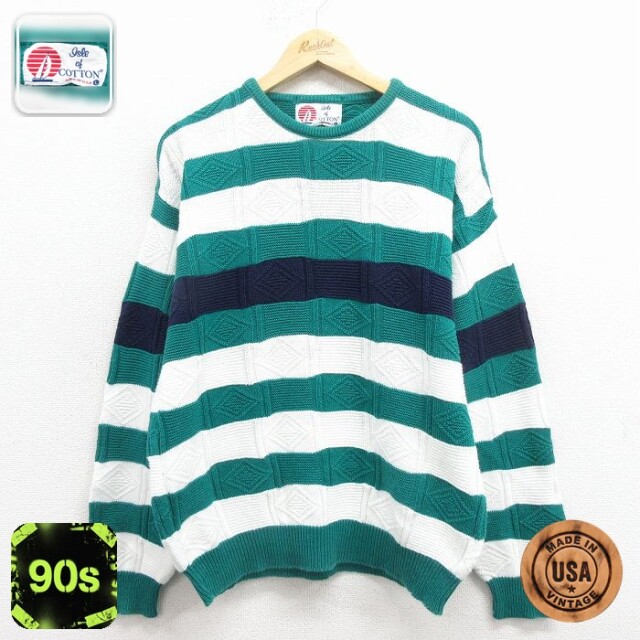 【50%OFF】エルエルビーン 90s 長袖セーター ブルーストライプ L | 古着