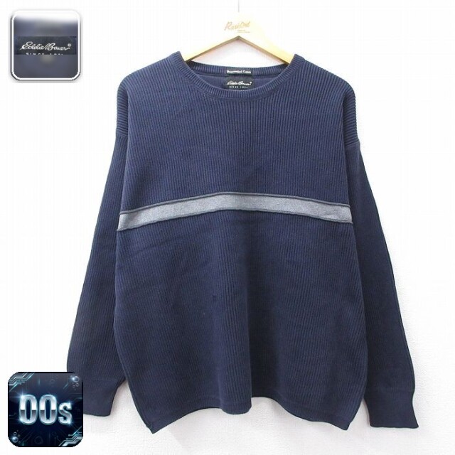 【50%OFF】エディーバウアー 00s 長袖セーター ネイビー L | 古着