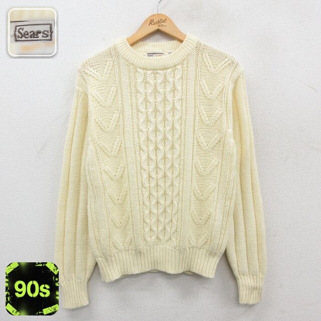 シアーズ 90s 長袖セーター ケーブル 生成り ベージュ L | 古着