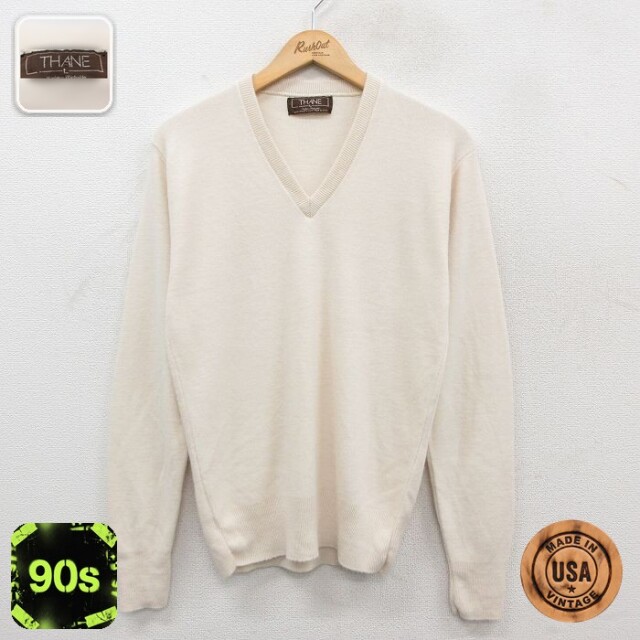 【50%OFF】90s 長袖セーター 薄ベージュ S | 古着