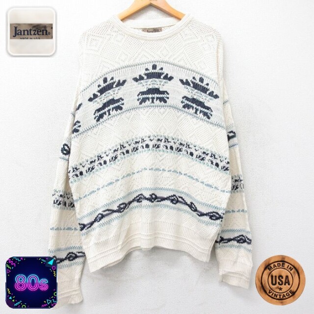 【50%OFF】ジャンセン 80s セーター 生成り ベージュ XL | 古着