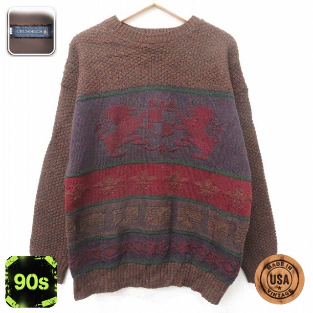 【50%OFF】エルエルビーン 90s 長袖セーター ブラウン L | 古着