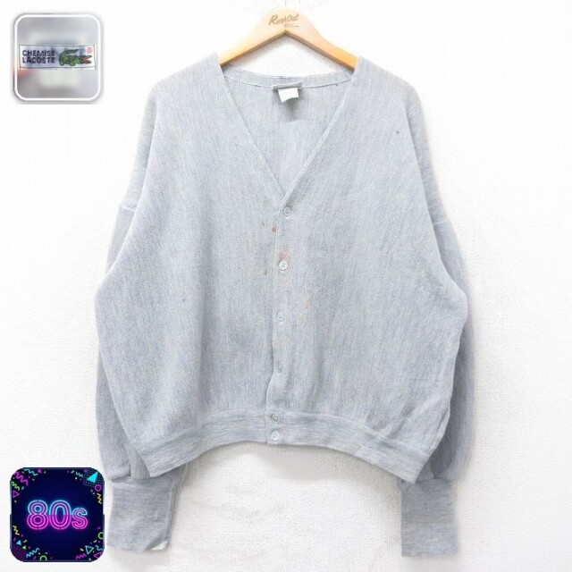 【50%OFF】ラコステ 80s 長袖カーディガン ネイビー XL | 古着