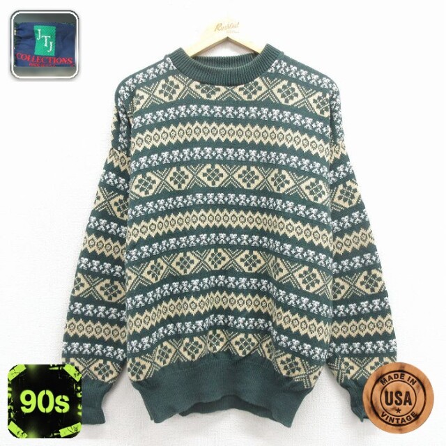 【50%OFF】90s 長袖セーター フェアアイル グリーン L | 古着