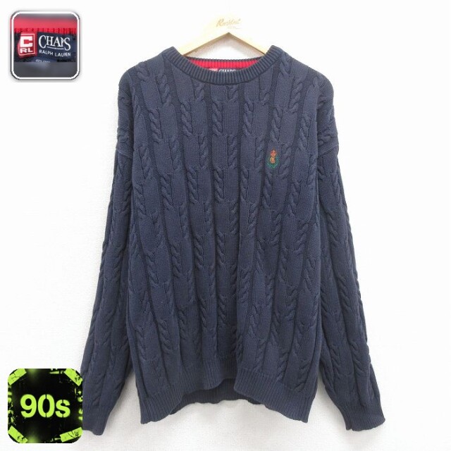 ラルフローレン 90s 長袖セーター ワンポイントロゴ ネイビー XL | 古着