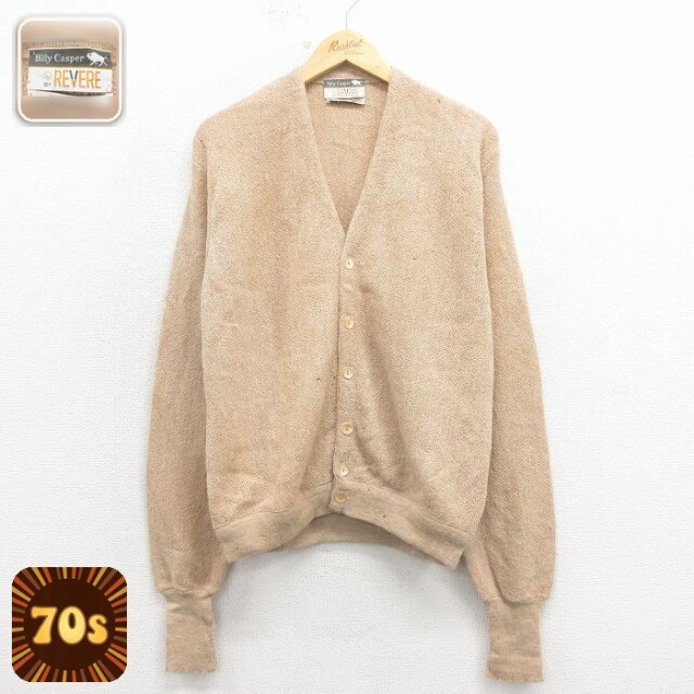 70s 長袖ニットカーディガン アルパカ ベージュ L | 古着