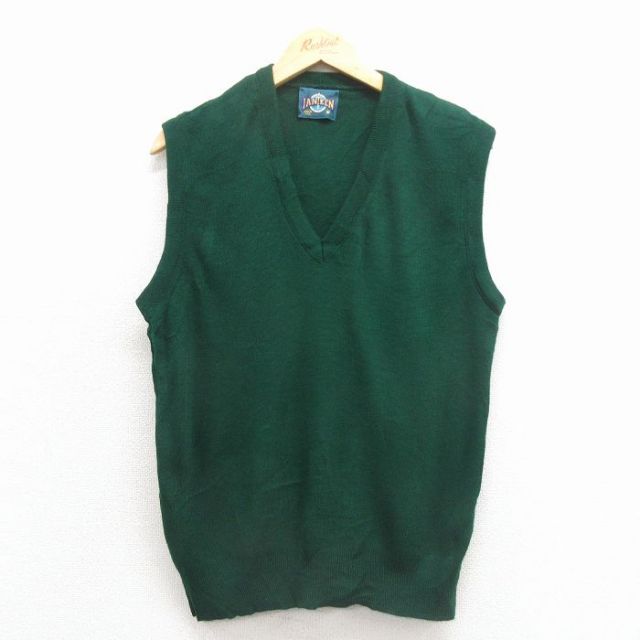 90s ニットベスト グリーン S | 古着
