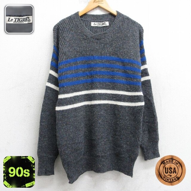 【50%OFF】ルティグレ 90s 長袖セーター グレー S | 古着