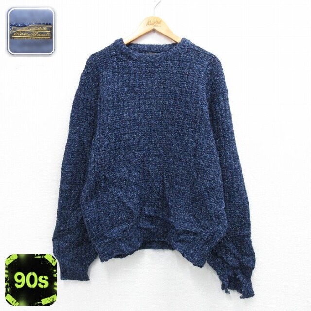 【50%OFF】エディーバウアー 90s 長袖セーター ネイビー XL | 古着