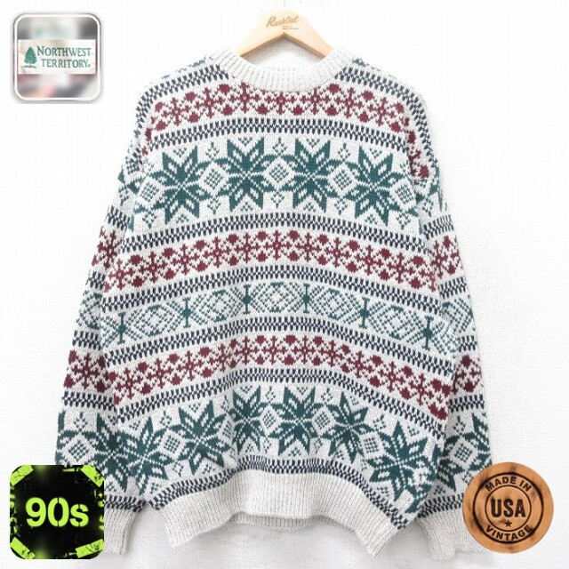 【50%OFF】90s 長袖セーター フェアアイル グレー XL | 古着