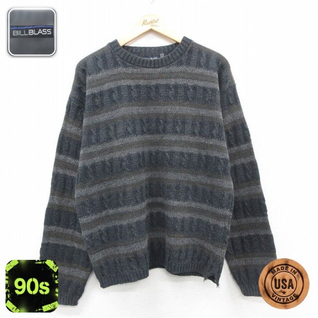 【50%OFF】ケーブルセーター 90s 手織り グレー M | 古着