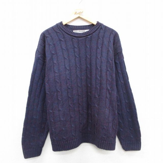 【20%OFF】ケーブルセーター 90s ネイビー L | 古着